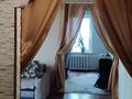 3-бөлмелі пәтер · 55.8 м² · 5/5 қабат, Муратбаева 125, бағасы: 37.5 млн ₸ в Алматы, Алмалинский р-н — фото 5