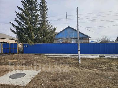 Отдельный дом · 4 комнаты · 100 м² · 10 сот., Леонова 90 за 22 млн ₸ в Садчикове
