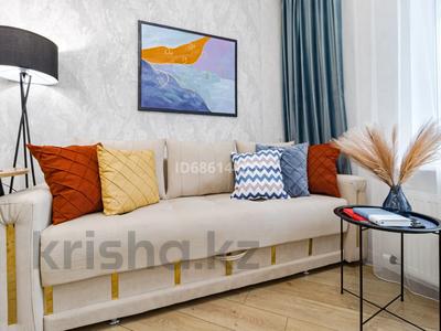 2-комнатная квартира · 40 м² · 11/14 этаж, Кабанбай батыра 38/1 — Сыганак за 25 000 ₸ в Астане, Есильский р-н