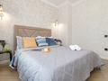 2-комнатная квартира · 40 м² · 11/14 этаж, Кабанбай батыра 38/1 — Сыганак за 25 000 ₸ в Астане, Есильский р-н — фото 11
