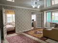 2-бөлмелі пәтер · 41.7 м² · 2/4 қабат, Танирберген 22, бағасы: 15 млн ₸ в 