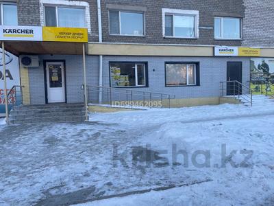 Свободное назначение, офисы, магазины и бутики, общепит, салоны красоты, медцентры и аптеки, образование, развлечения · 85 м² за 48 млн 〒 в Петропавловске