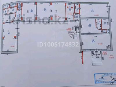 Действующий бизнес · 200 м² за 220 млн 〒 в Костанае