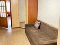 2-бөлмелі пәтер · 54 м² · 4/4 қабат, мкр Коктем-1 10, бағасы: 340 000 ₸ в Алматы, Бостандыкский р-н — фото 9