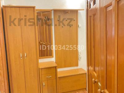 2-бөлмелі пәтер · 54 м² · 4/4 қабат, мкр Коктем-1 10, бағасы: 340 000 ₸ в Алматы, Бостандыкский р-н