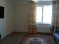 2-комнатная квартира · 68 м² · 4/9 этаж, Е-117 39 за 250 000 ₸ в Астане, Есильский р-н — фото 5