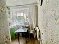 2-комнатная квартира · 44.2 м² · 5/5 этаж, Кубеева за ~ 16.4 млн ₸ в Костанае — фото 5