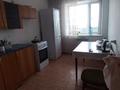 1-комнатная квартира · 43 м² · 3/5 этаж, Энергетиков 108 за 10.5 млн ₸ в Экибастузе — фото 2