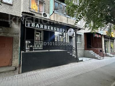 Еркін · 40 м², бағасы: 43 млн ₸ в Шымкенте, Аль-Фарабийский р-н