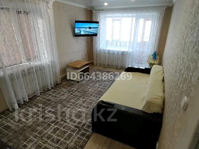 2-комнатная квартира · 43 м² · 3/4 этаж, улица Горняков 35 — Ленина за 11 000 ₸ в Рудном