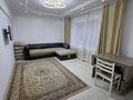 2-бөлмелі пәтер · 52 м² · 5/5 қабат, Шашкина — Выше Альфараби, бағасы: 45.9 млн ₸ в Алматы, Медеуский р-н