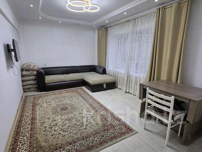 2-бөлмелі пәтер · 52 м² · 5/5 қабат, Шашкина — Выше Альфараби, бағасы: 45.9 млн ₸ в Алматы, Медеуский р-н