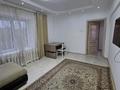 2-бөлмелі пәтер · 52 м² · 5/5 қабат, Шашкина — Выше Альфараби, бағасы: 45.9 млн ₸ в Алматы, Медеуский р-н — фото 2
