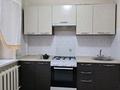 2-бөлмелі пәтер · 52 м² · 5/5 қабат, Шашкина — Выше Альфараби, бағасы: 45.9 млн ₸ в Алматы, Медеуский р-н — фото 6