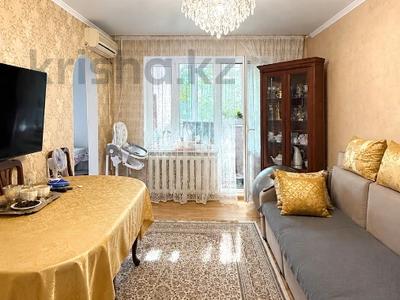 3-комнатная квартира · 56 м² · 3/5 этаж, Радостовца 39 за 43.6 млн ₸ в Алматы, Алмалинский р-н
