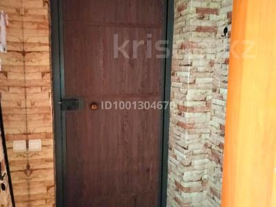 Продажа квартир в Восточно-Казахстанской обл.: 2-комнатная квартира · 47.3 м² · 2/2 этаж, Пер.Теннистый 7 — Инфекционной больнице за 8.5 млн 〒 2-комнатная квартира · 47.3 м² · 2/2 этаж, Пер.Теннистый 7 — Инфекционной больнице за 8.5 млн 〒 в Алтае