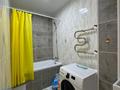 4-комнатная квартира · 116.6 м² · 9/10 этаж, мкр. Алтын орда, мангилик ел за 42 млн ₸ в Актобе — фото 14