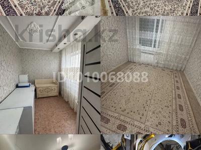 3-бөлмелі пәтер · 46.4 м² · 2/5 қабат, Пр.Сатпаева 92, бағасы: 12 млн ₸