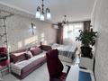 3-комнатная квартира · 103 м² · 9/10 этаж, мкр №12, 12-й мкрн 26 за 77 млн ₸ в Алматы, Ауэзовский р-н — фото 26