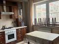 3-комнатная квартира · 105 м² · 4/9 этаж, Розыбакиева 281 — Ориентировочно рядом магазин Книжный город за 500 000 ₸ в Алматы, Бостандыкский р-н — фото 10
