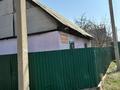 Саяжай · 2 бөлме · 48 м² · 6 сот., Виноградная 55, бағасы: 13 млн ₸ в Есик — фото 3