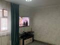 Отдельный дом · 2 комнаты · 56 м² · 6 сот., Достық за 17 млн 〒 в Алматы