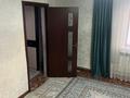 Отдельный дом · 2 комнаты · 56 м² · 6 сот., Достық за 17 млн 〒 в Алматы — фото 3