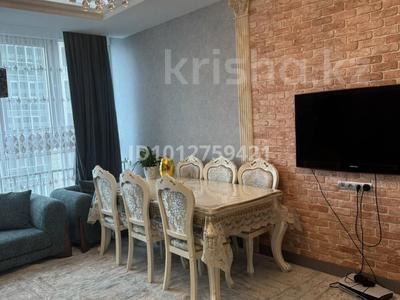 4-комнатная квартира · 160 м² · 8/22 этаж, Достык 160 — жолдасбекова за 138 млн ₸ в Алматы, Медеуский р-н