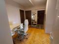 1-бөлмелі пәтер · 28 м² · 4/5 қабат, Сейфуллина 510 — Кабанбай батыра, бағасы: 240 000 ₸ в Алматы, Алмалинский р-н — фото 15