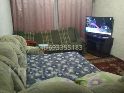 2-бөлмелі пәтер · 45 м² · 1/5 қабат, А.Молдагуловой(Гвардейская) и 24 — ОстТорговая база, Жилстройсбербанк Маметовой 105, бағасы: 15 млн ₸ в Уральске