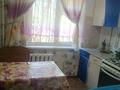 2-бөлмелі пәтер · 45 м² · 1/5 қабат, А.Молдагуловой(Гвардейская) и 24 — ОстТорговая база, Жилстройсбербанк Маметовой 105, бағасы: 15 млн ₸ в Уральске — фото 6