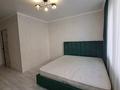 3-комнатная квартира · 78.1 м² · 2/10 этаж, Трасса Астана-Караганда 23 — Мкр. Отау за 33.7 млн ₸ в Алматы р-н — фото 11