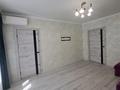 3-комнатная квартира · 78.1 м² · 2/10 этаж, Трасса Астана-Караганда 23 — Мкр. Отау за 33.7 млн ₸ в Алматы р-н — фото 6