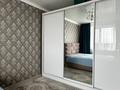 2-бөлмелі пәтер · 54 м² · 9/10 қабат, Сатыбалдина 11/2, бағасы: 21 млн ₸ в Караганде, Казыбек би р-н — фото 5