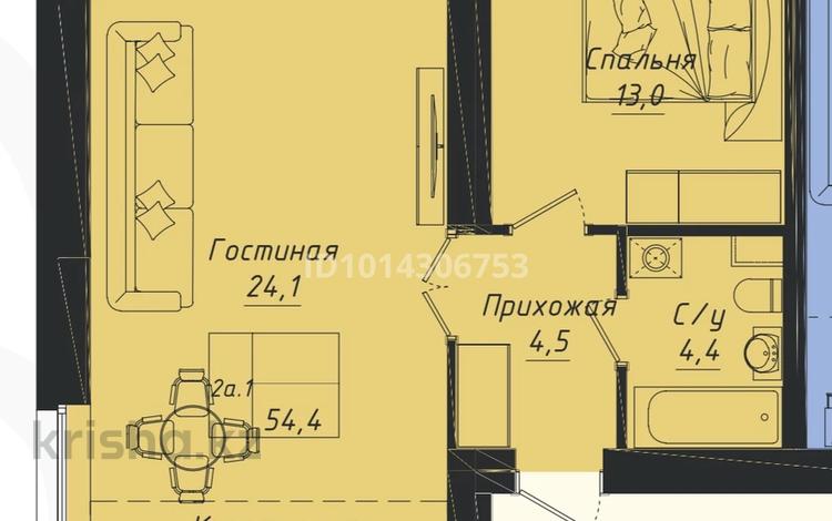 2-комнатная квартира · 55 м² · 7/12 этаж, Пересечение ул Казыбек Би и Е75,Е77 (рядом с пересечением улиц Туран и Улы дала) 40 за 36 млн ₸ в Астане, Нура р-н — фото 2