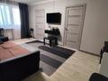 3-комнатная квартира · 48 м² · 4/5 этаж, Курмангазы за 12.5 млн ₸ в Уральске