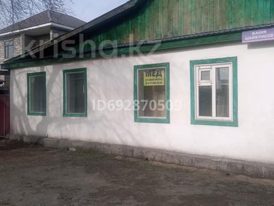 Отдельный дом · 4 комнаты · 60 м² · 5 сот., Чайжунусова 198 — Церкви,стадиона Спартак, гостиницы Миллениум за 26 млн ₸ в Семее