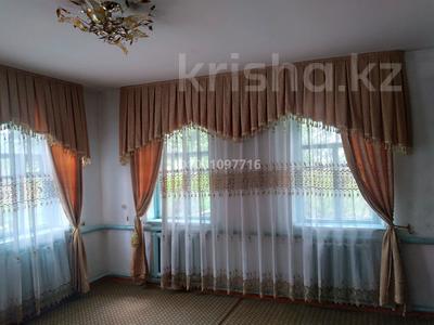 Отдельный дом · 4 комнаты · 80 м² · 9.9 сот., Қызылсай 34 — 3 мектеп жақта за 10.5 млн ₸ в Каргалы (п. Фабричный)