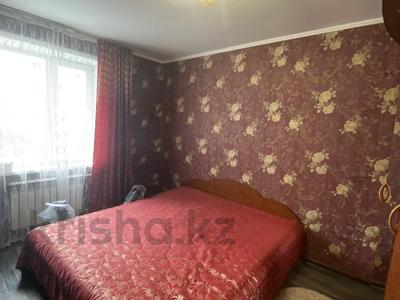 3-комнатная квартира · 68 м² · 6/9 этаж, Пушкина за 27 млн 〒 в Костанае