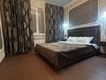 2-комнатная квартира · 60 м² · 10/10 этаж, Базовая 4/7 за 18 000 ₸ в Усть-Каменогорске — фото 7