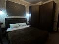 2-комнатная квартира · 60 м² · 10/10 этаж, Базовая 4/7 за 18 000 ₸ в Усть-Каменогорске — фото 8