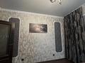 2-комнатная квартира · 60 м² · 10/10 этаж, Базовая 4/7 за 18 000 ₸ в Усть-Каменогорске — фото 9