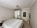 2-комнатная квартира · 54 м² · 4/10 этаж, мкр 11 77 за ~ 23.6 млн ₸ в Актобе — фото 5