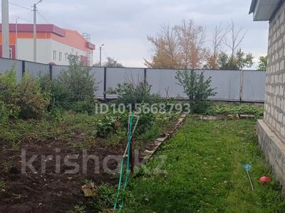 Жеке үй · 4 бөлме · 150 м² · 9.5 жүзд., Бейбитшилик 4А, бағасы: 40 млн ₸ в 