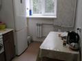 1-бөлмелі пәтер · 30.33 м² · 4/5 қабат, Сатпаева 15/1 — Сулпак,А-сторе, бағасы: 12 млн ₸ в Усть-Каменогорске — фото 4
