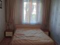 2-комнатная квартира · 66 м² · 4/5 этаж, ул. Кайрата Рыскулбекова 8 за 25 млн ₸ в Астане, Алматы р-н