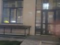 Еркін · 40 м², бағасы: 400 000 ₸ в Алматы, Наурызбайский р-н — фото 6