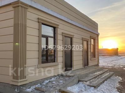 Свободное назначение · 100 м² за 15 млн ₸ в Кандыагаш