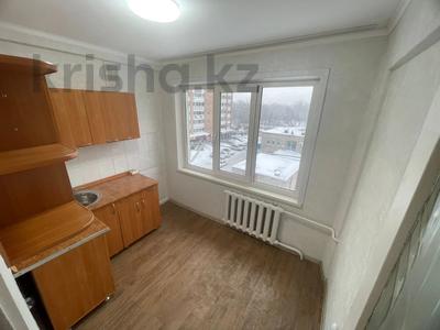 1-комнатная квартира · 33.8 м² · 5/5 этаж, Карбышева 34 за 13.5 млн 〒 в Усть-Каменогорске