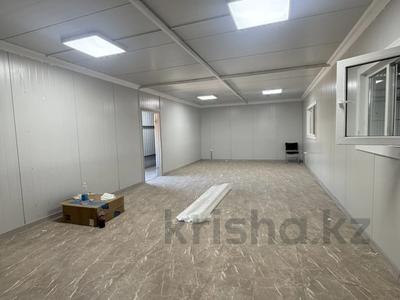 Свободное назначение · 1000 м² за 285 млн ₸ в Байсерке